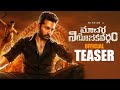 Nithin Macherla Niyojakavargam Movie Official Teaser Krithi Shetty 2022 Telugu Trailers NS