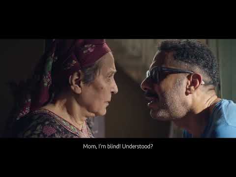 afbeelding Official Trailer