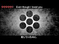 MARETU Even Though I Loved You English Subtitles Feat Hatsune Miku