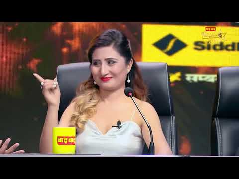 Best Performance In Nepal Star/ Audition & Shadaz Round