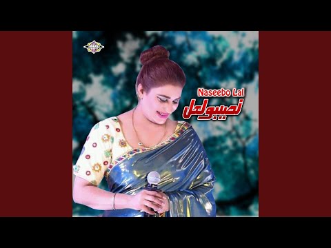 Menu Kamli Kamli Kendi