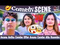 Avanu Antha Combo Offer Avanu Combo Alla Raambo Sharan Ashika Raambo 2 Comedy Scene