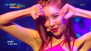 Siren Sunmi Download Flac Mp3