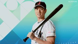 【大谷翔平】バットを握る前腕と上腕二頭筋に目を奪われる／パワフルプロ野球2026 2027 CM