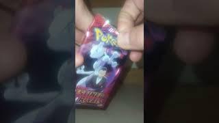 Double Pack Opening - Episode 023 #pokemon #pokemoncards #pokemontcg #destinedrivals