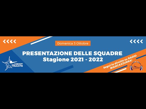 Radio BiancAzzurra - Speciale Presentazione Stagione