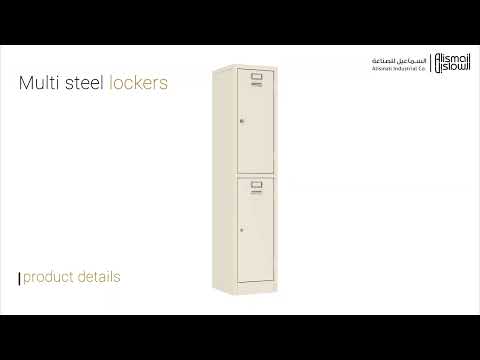 Universal Multi Steel Lockers