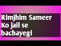 Rimjhim Full Episode 240 12 Jun 2026