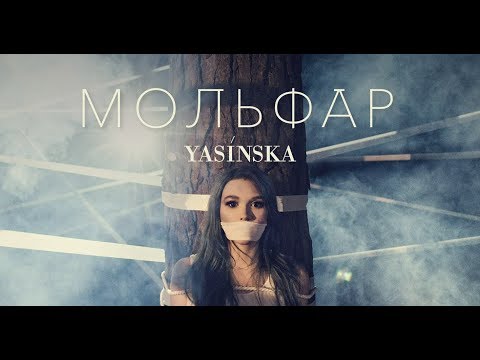 0 Кліпи українських виконавців &mdash; UA MUSIC | Енциклопедія української музики