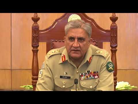 Press Release No 211/2018, 211th Corps Commanders’ Conference- 27 Jun 2018 (ISPR Official Video)