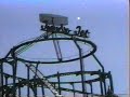 Jumbo Jet POV At Coney Island In Brooklyn NY About 1993