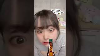 ボトルキャップチャレンジしてる女がヤバすぎたwwww #youtubeshorts #shorts