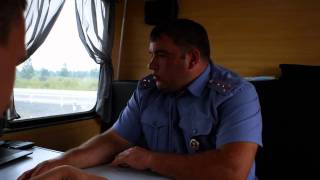 Превышение скорости в Амурской области