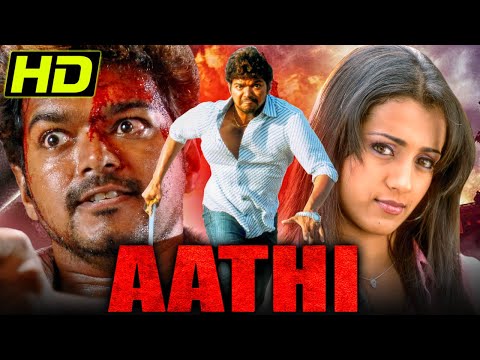 Vijay Superhit Action Movie - Aathi - Trisha, Prakash Raj, Sai Kumar, Vivek, Nassar