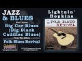 Lightnin' Hopkins - Big Car Blues (Big Black Cadillac Blues)