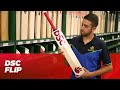 DSC Flip — Cricket Bat Review 2023/2024