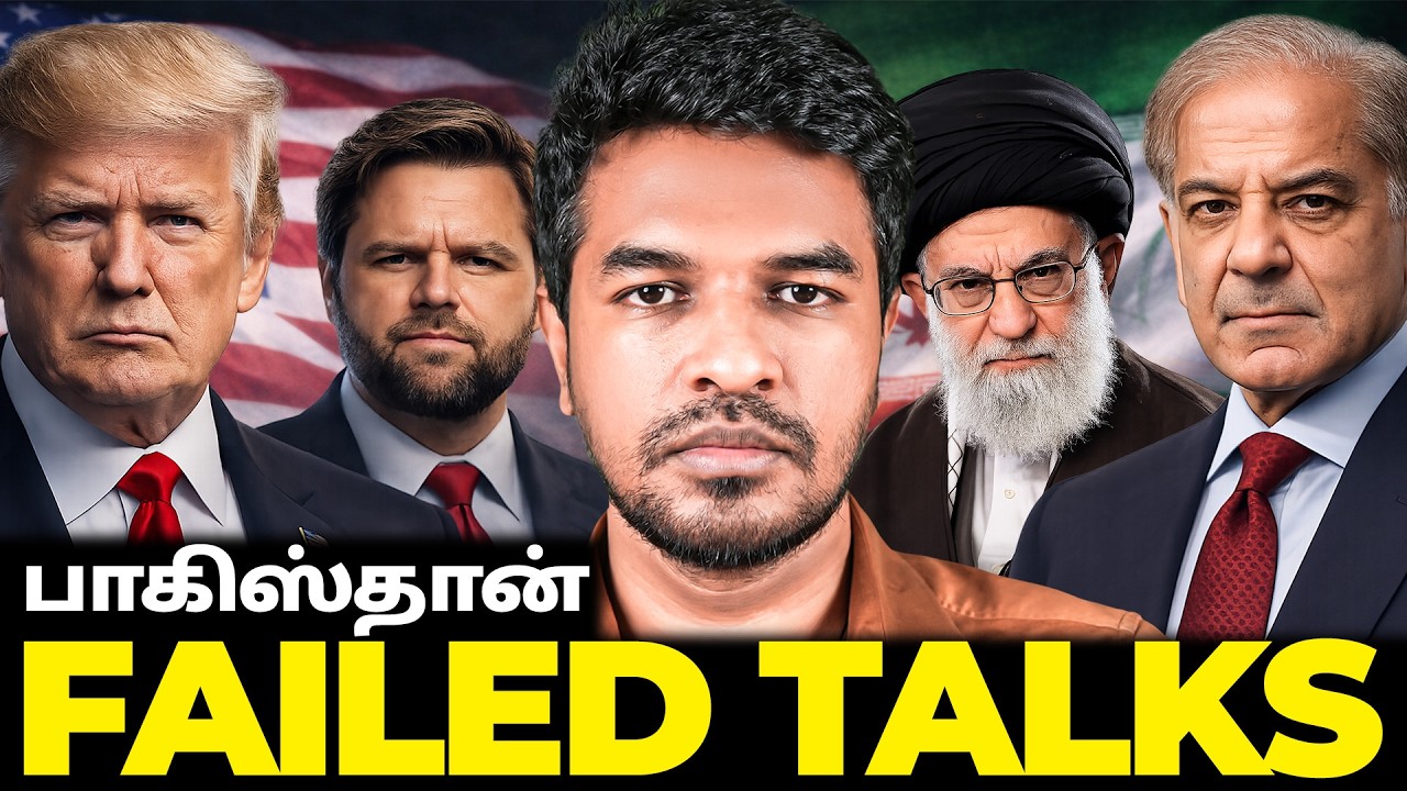 Day 44: BAD NEWS! பாக். அமைதி பேச்சு தோல்வி! | Madan Gowri | MG Squad 🖖🏻