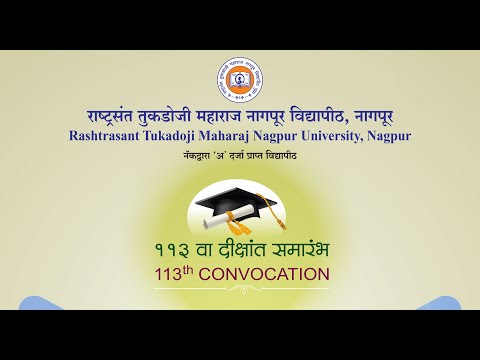 🔴LIVE 113rd CONVOCATION RTM NAGPUR UNIVERSITY