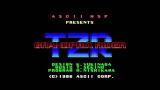 TZR Grand Prix Rider MSX Intro Music