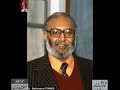 Dr Abdus Salam Lecture (3)- Audio Archives of Lutfullah Khan
