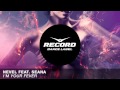 Nevel feat. Seana - I'm Your Fever | Record Dance ...