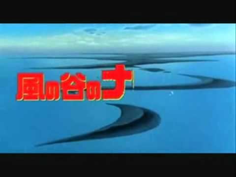 Critique Blu-ray Nausicaä of the Valley of the Wind