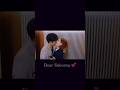 Sweet Elevator Kiss Shorts Shortvideo Cdramaclips Thecentimeteroflove