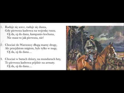 Pierwsza Kadrowa   wokal