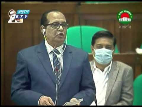 পরীক্ষা ছাড়া ফল প্রকাশ: তিনটি বিল পাসের সুপারিশ | ETV News