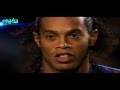 Ronaldinho The Legend - Impossible to Forget