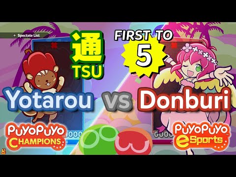 Puyo Puyo Champions: Yotarou (Paprisu) vs Donburi (Harpy) - FT5