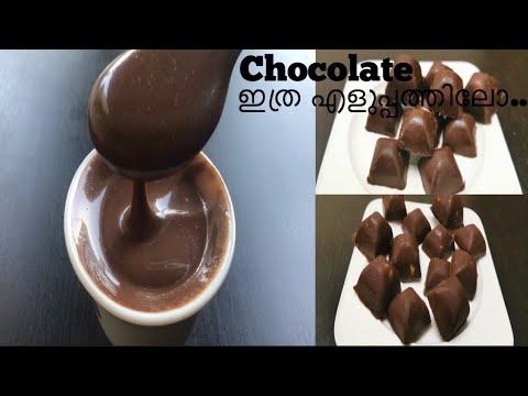 download lagu mp3 mp4 Choc Ola Recipe, download lagu Choc Ola Recipe gratis, unduh video klip Choc Ola Recipe