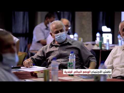 بلدية غزة تجتمع مع رؤساء لجان الأحياء