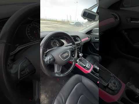 Автомобіль Audi A4 Premium 2013 | GrandCar