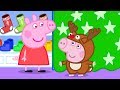 Peppa Pig Official Channel Shopping For George Pig S New Clothes