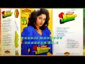 Kisi Nazar Ko Tera Intezar Sonic Jhankar Song Kashif Mahboob Jhankar 90 S