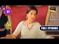 सोने का पिंजरा | Hum Rahe Na Rahe Hum - Ep 7 | Full Episode | 18 Apr 2023