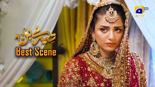 Tere Bin Episode 47 || Yumna Zaidi - Wahaj Ali || Best Scene 01 || Har Pal Geo