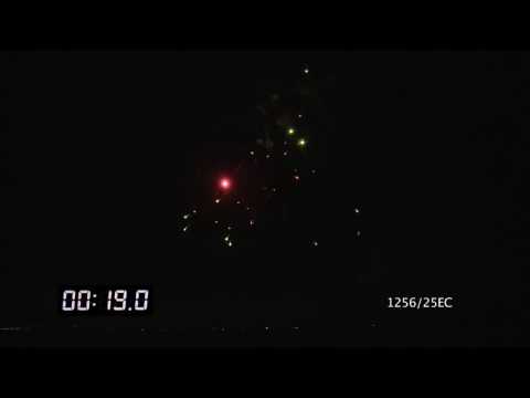 1256/25EC Cake Ø30mm 25s I-shape 40sec H50m "Lord of the Ring"