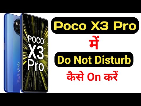 How to enable Do not disturb mode in poco x3 pro || poco x3 pro me do not disturb kaise on kare ||