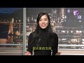 熒幕八爪娛 2025年12月21日