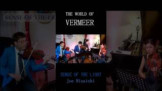 Download lagu #shorts #久石譲 #フェルメール SENSE OF THE LIGHT mp3