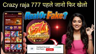 Download lagu Crazy 777 Game Real or Fake? 🤑 | Crazy Lucky 777 Withdrawal Proof | Crazy Raja 777 Review mp3