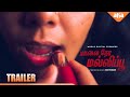Maalai Nera Mallipoo Trailer Ashwin Vinithra Menon Sanjay Premieres June 9 AhaTamil