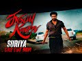 KARUPPU SURIY Cut Car BGM RJ Balaji ‎⁨SaiAbhyankkar⁩ Karappu Movie BGM