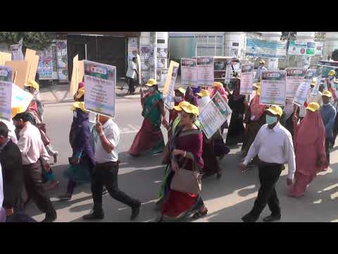 জাতীয় পরিসংখ্যান দিবস ২০২১ অংশ বিশেষ
