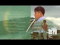 7 Tình Series Playlist Nhạc Hoa Lời Việt Của Dee Trần Rượu Nào Dành Cho Người Say