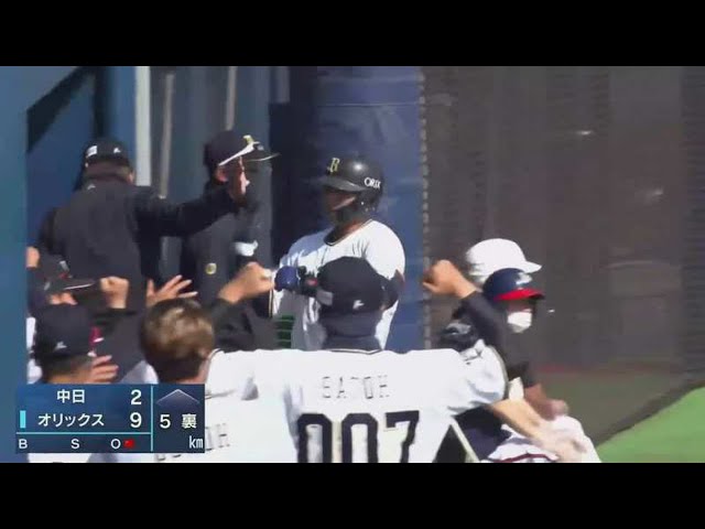 【ファーム】バファローズ・若月 レフトへ特大の一発を放つ!! 2021/3/19 B-D(ファーム)