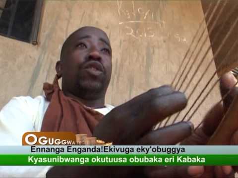 Ennanga Enganda! Ekivuga eky’obuggya