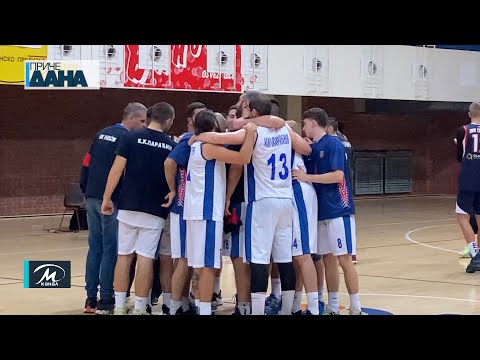 Košarkaši Paraćina u derbiju 6. kola Prve reg. lige Zapad pobedili Ćupriju